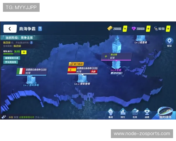 马略卡俱乐部易主风云再起 新主战略布局引关注 马略卡俱乐部易主风云再起 新主战略布局引关注