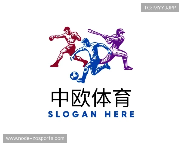 了解中欧体育